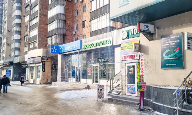 У продажі магазин поряд з метро Холодна гора! | Toprealtor
