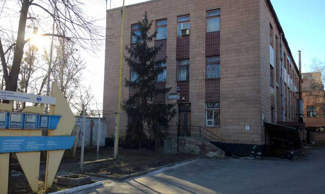 Административно-офисное здание на Алексеевском гидропарке | Toprealtor