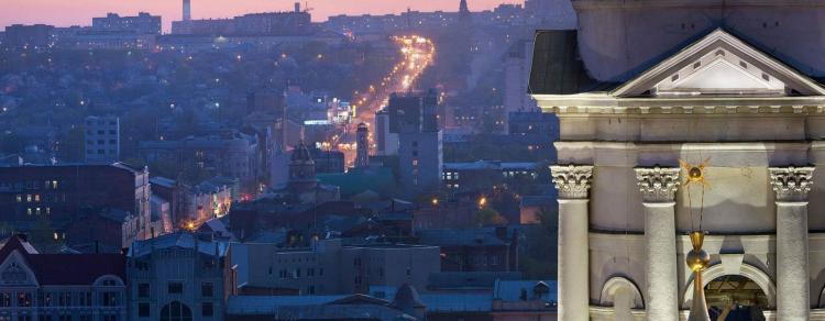 Харьковская область получила высокое место в рейтинге инвестиционной эффективности регионов Украины. | Toprealtor