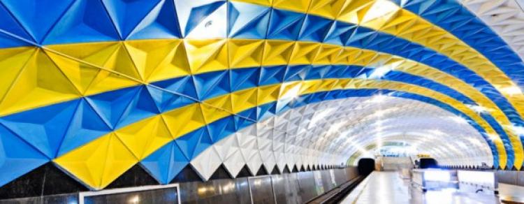 Расширению метрополитена в Харькове быть. | Toprealtor