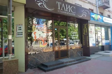 Перші поверхи | Toprealtor