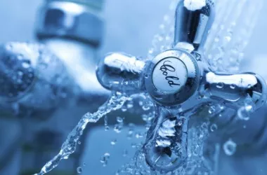 Харьковводоканал | Toprealtor