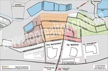 Ділянки в селищі Флоринка - 1 | Toprealtor