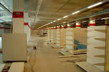 Промислові об'єкти | Toprealtor