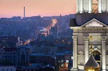 Харьковская область получила высокое место в рейтинге инвестиционной эффективности регионов Украины. | Toprealtor