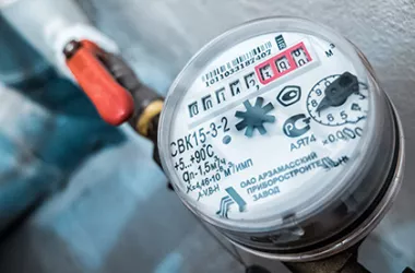 Тарифи на житлово-комунальні послуги на 2018 рік | Toprealtor