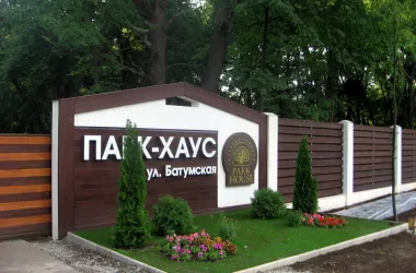 Будинки в Park House | Toprealtor