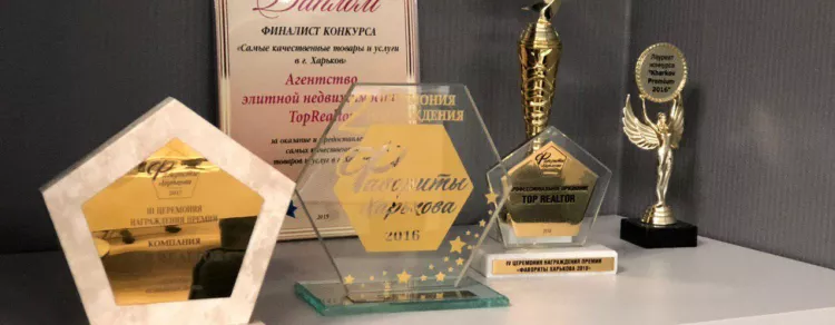 Про нас | Toprealtor