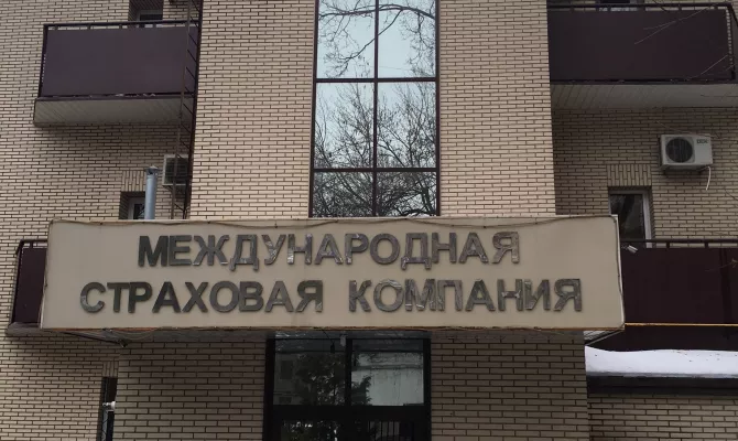 Продам будівлю в центрі | Toprealtor