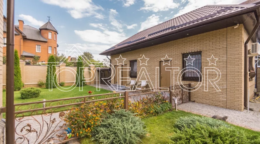 Одноповерховий будинок на два входи на Холодній Горі | Toprealtor