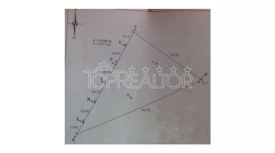 Продам ділянку 63 сотки під комерційне призначення | Toprealtor