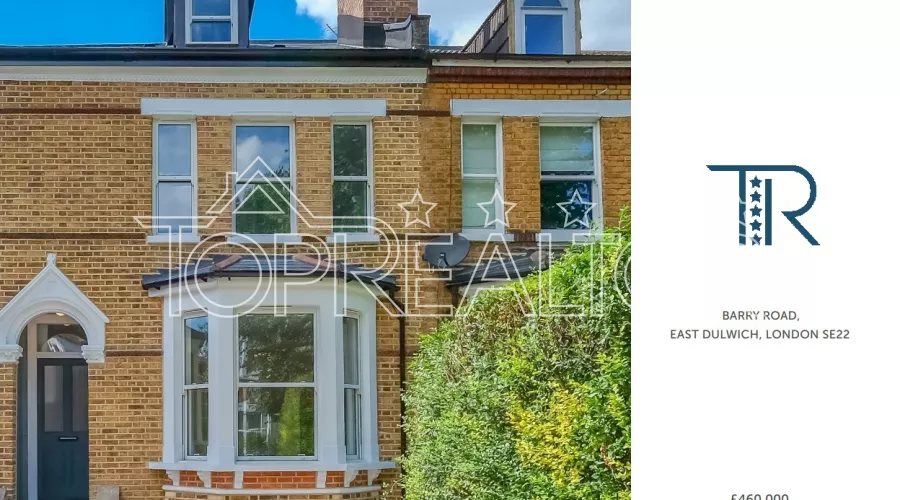 Квартира в Лондоні на Barry Road | Toprealtor