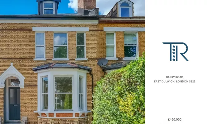 Квартира в Лондоні на Barry Road | Toprealtor