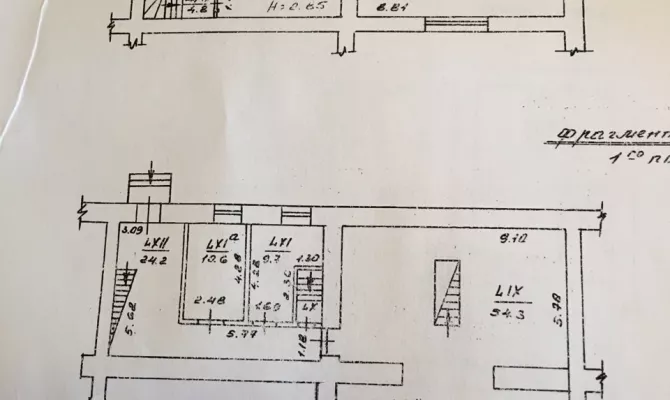 Приміщення на Площі Конституції | Toprealtor