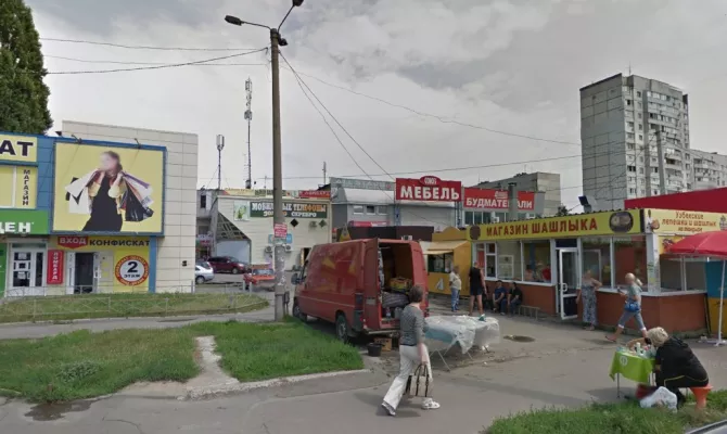 Продам торговий центр на Олексіївці | Toprealtor