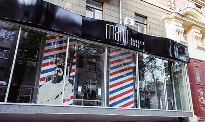 Продам готове приміщення на вул. Гіршмана | Toprealtor