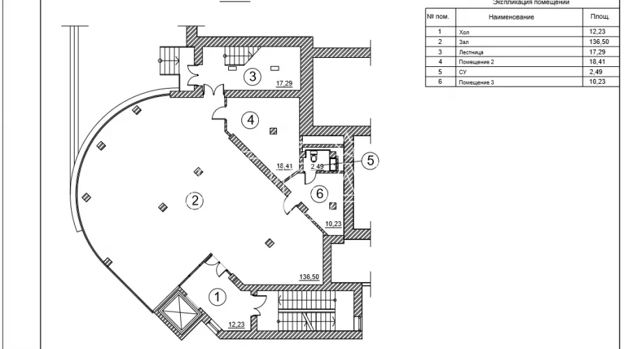 Здам приміщення на м. Перемога | Toprealtor