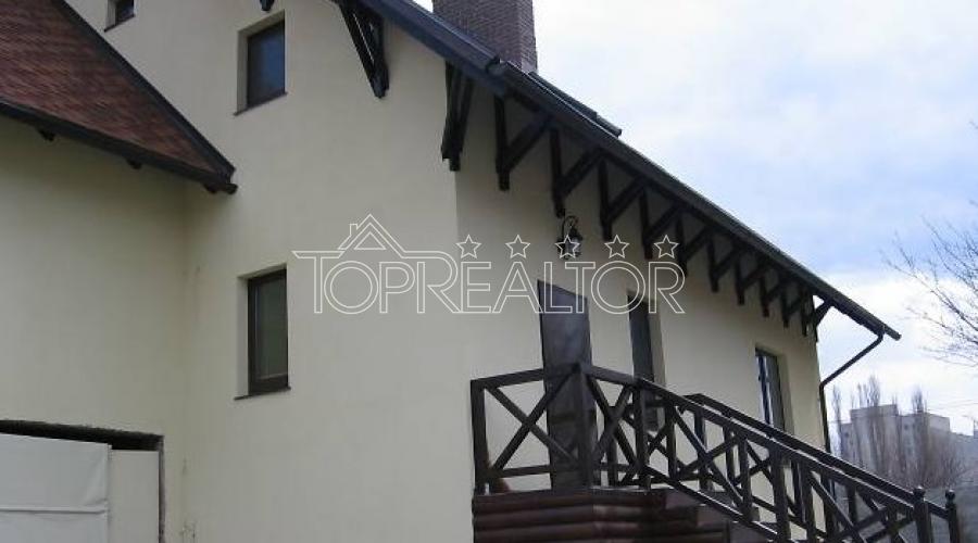 Продам дом  в альпийском стиле на Академика Павлова | Toprealtor