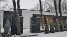 Продам дом премиум-класса в коттеджном посёлке Лесное | Toprealtor 1