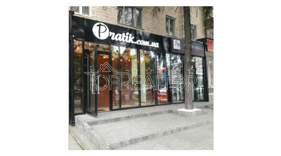 Магазин по проспекту Науки | Toprealtor