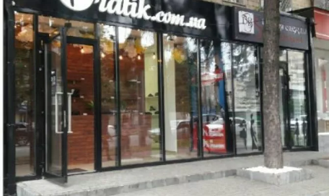 Магазин по проспекту Науки | Toprealtor