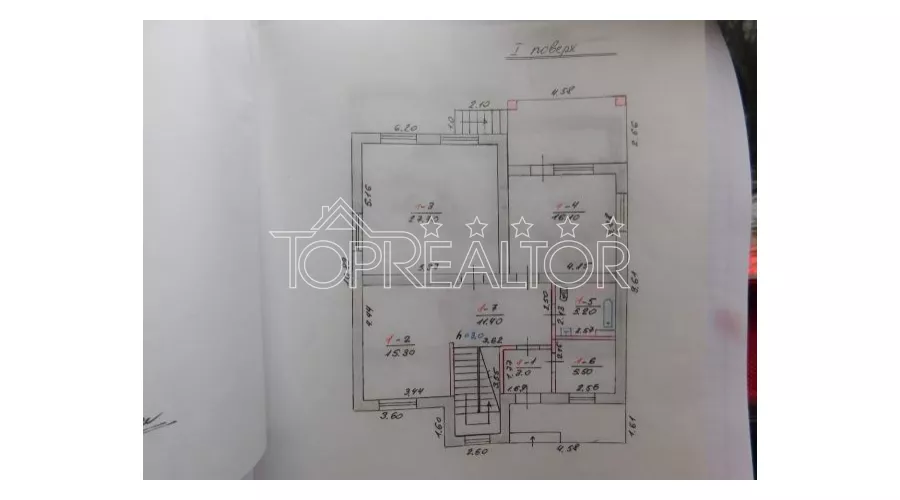 Продам новий двоповерховий будинок у П'ятихатках | Toprealtor