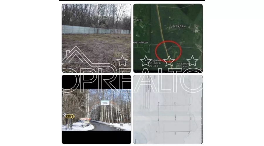 Продам ділянку 22 сотки в лісопарку вул. Померки | Toprealtor