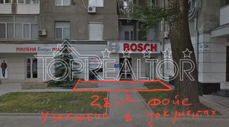 Продам 2-ярусне приміщення на Сумській-Гончара | Toprealtor