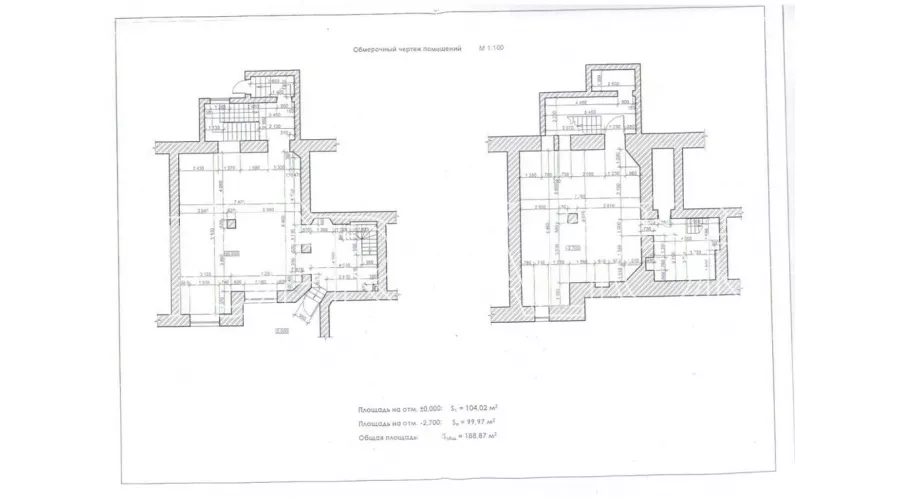 Продам 2-ярусне приміщення на Сумській-Гончара | Toprealtor