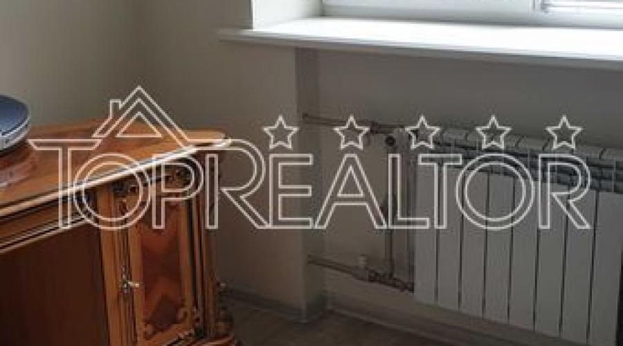 Продам 3 комнатную квартиру в центре ул. Сумская | Toprealtor