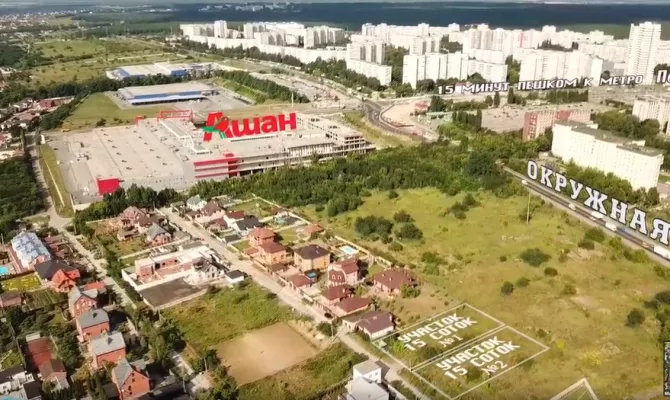 Продам ділянку 15 соток на Флоринці-1 недалеко від супермаркету | Toprealtor