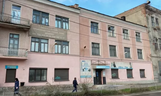 Продам Адміністративна будівля | Toprealtor