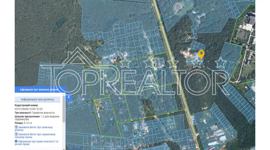 Ділянка по Білгородському шосе в новій котеджній забудові в р-ні | Toprealtor