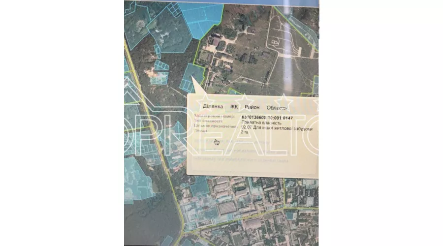 Продам ділянку 2 га в лісопарку | Toprealtor