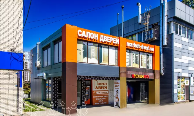 Продам 2-поверхову будівлю на метро Героїв Праці | Toprealtor