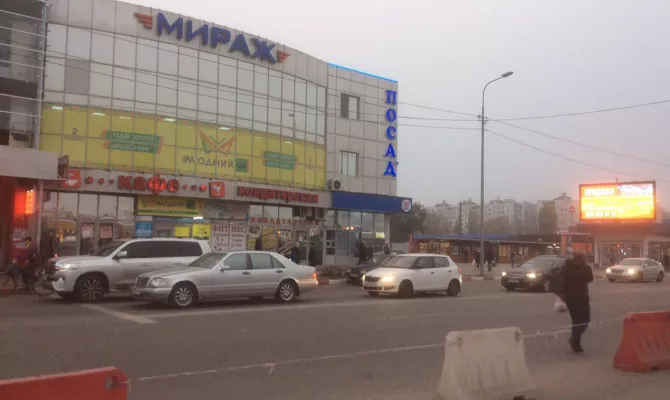 Продам окремо розташовану 3-поверхову будівлю ТЦ Міраж | Toprealtor