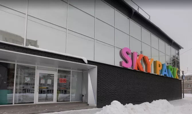 Продам готельно-розважальний комплекс у Баварії | Toprealtor