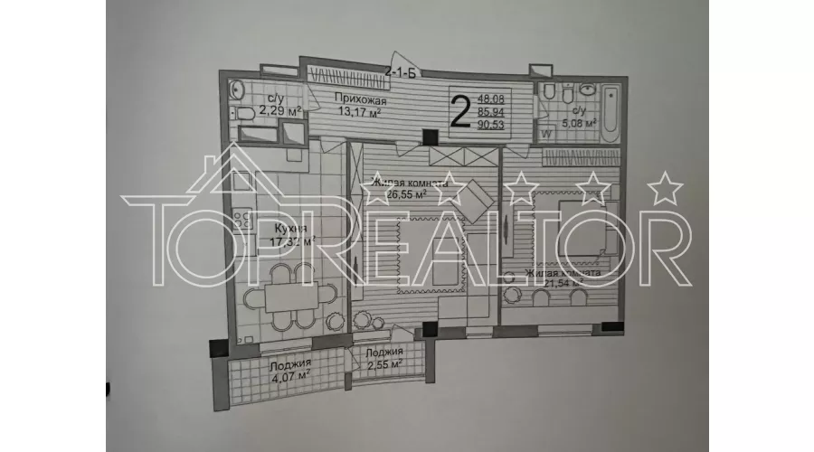 Продам 3-кімнатну квартиру в ЖК Люксембург 2-я черга | Toprealtor