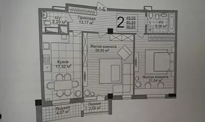 Продам 3-кімнатну квартиру в ЖК Люксембург 2-я черга | Toprealtor
