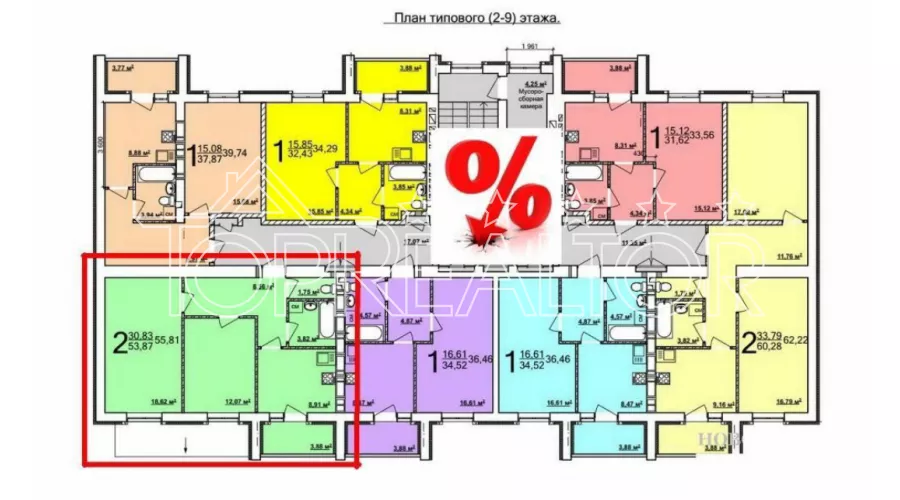 Продам 2 кімнатну квартиру в ЖК Пташка | Toprealtor