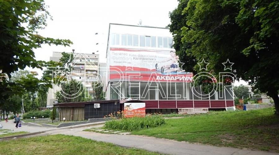 Продам отдельностоящее здание на Павлово Поле | Toprealtor
