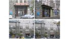 Продам офисное здание в центре, площадь Павловская | Toprealtor 2