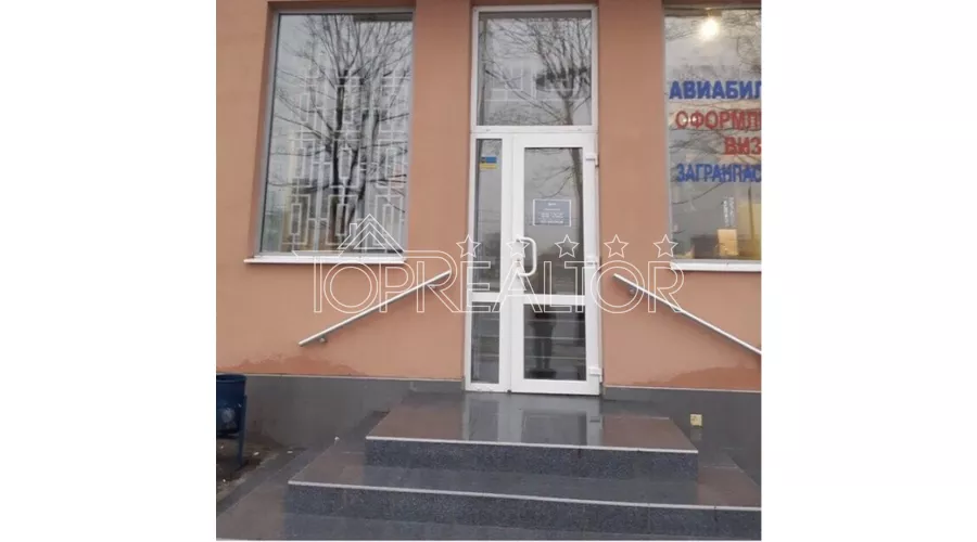 Продам Приміщення на Московському проспекті | Toprealtor