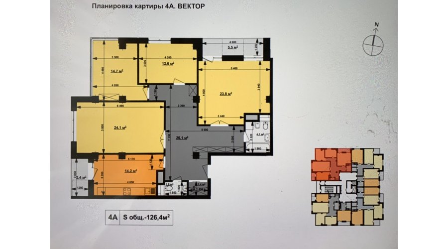 Продам 4 комнатную квартиру в ЖК Научный | Toprealtor