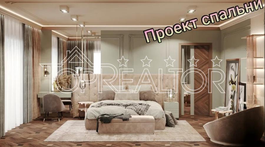Продам 3 комнатную квартиру в ЖК Олимп | Toprealtor