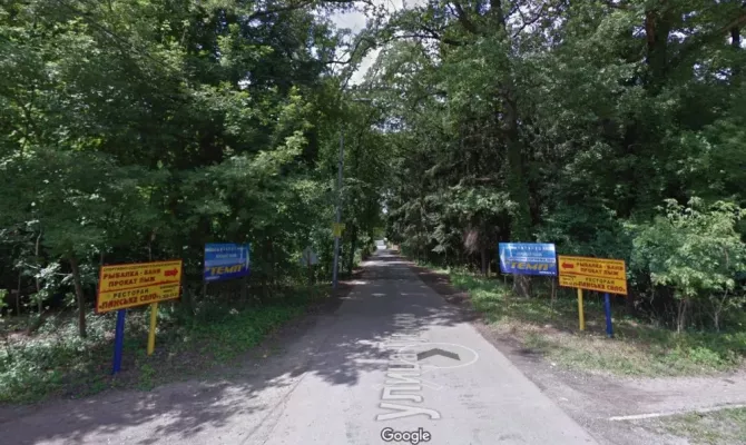 Продам 2 ділянки в лісопарку 22 сотки | Toprealtor