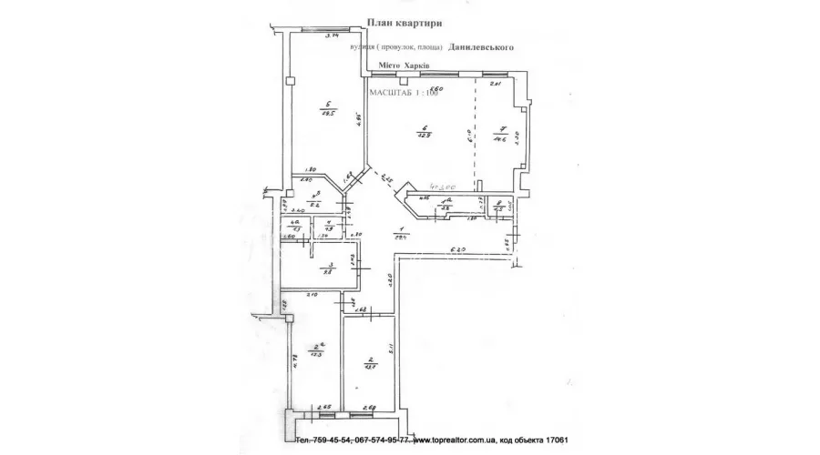 4-кімн. квартиру в Садовій Горці | Toprealtor