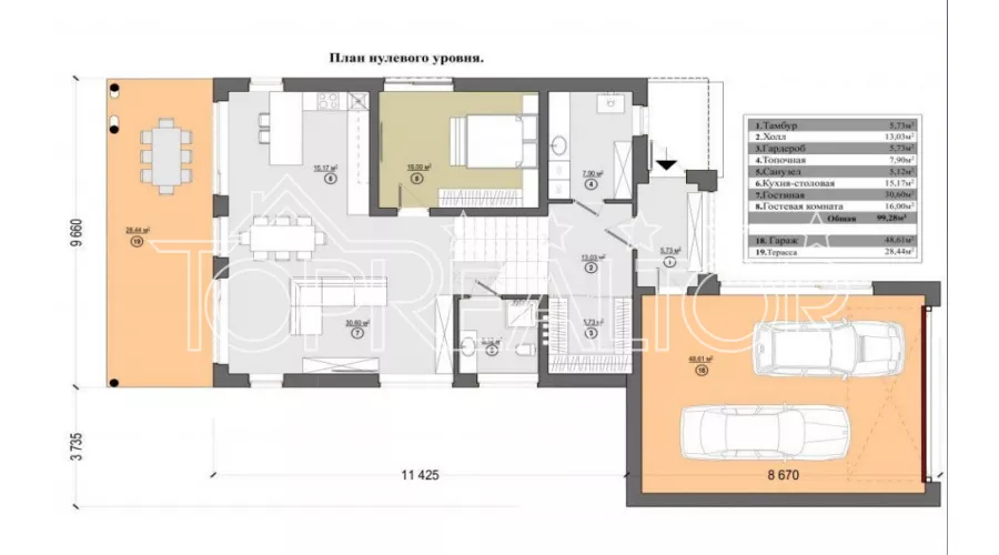 Продам дворівневий будинок Леон в новому клубному котеджному селищі Кантрі Хаус, сел. Родичі | Toprealtor