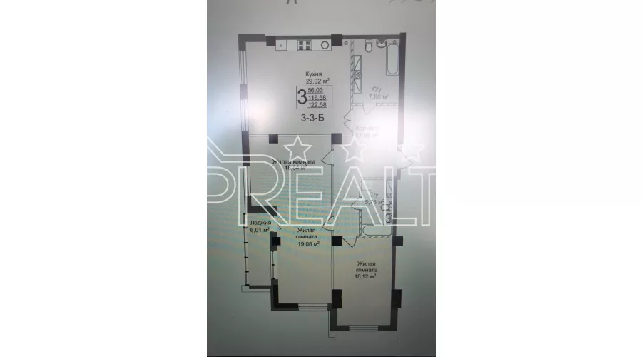 Продам 3 кімнатну квартиру в новому ЖК Люксембург | Toprealtor