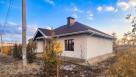 Дом в коттеджном поселке Шале Грааль | Toprealtor 1